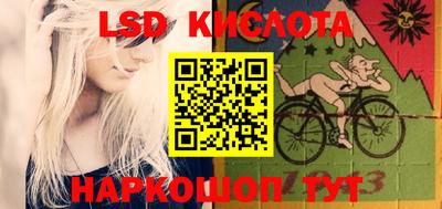 амф Заводоуковск