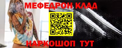 ГАЛЛЮЦИНОГЕННЫЕ ГРИБЫ Жуковский