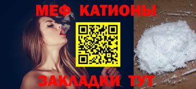 амф Заводоуковск