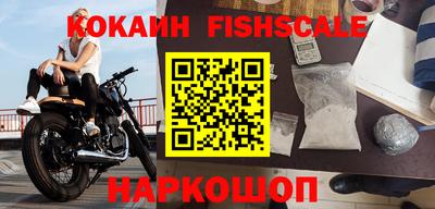 гашиш Заволжье