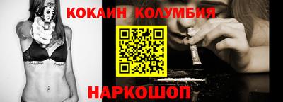 амф Заводоуковск