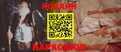 ГАЛЛЮЦИНОГЕННЫЕ ГРИБЫ Жуковский