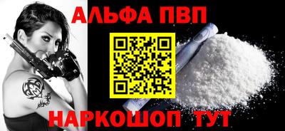 ГАЛЛЮЦИНОГЕННЫЕ ГРИБЫ Жуковский
