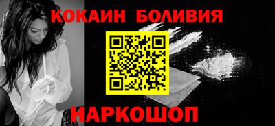 гашиш Заволжье