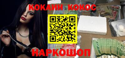 ГАЛЛЮЦИНОГЕННЫЕ ГРИБЫ Жуковский