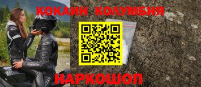 гашиш Заволжье
