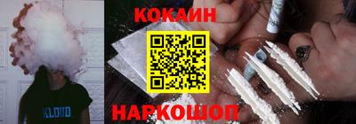 гашиш Заволжье