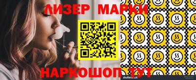 амф Заводоуковск