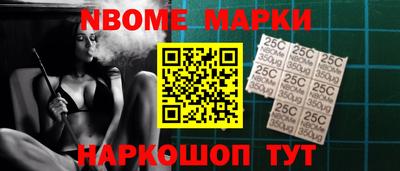 гашиш Заволжье