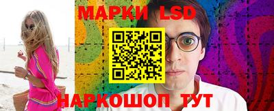 гашиш Заволжье