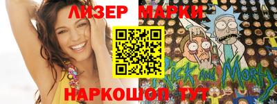 гашиш Заволжье