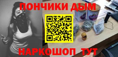 амф Заводоуковск