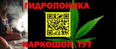 гашиш Заволжье