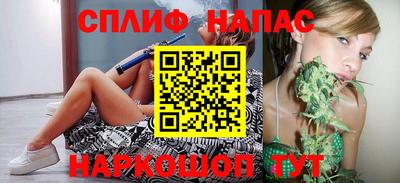 ГАЛЛЮЦИНОГЕННЫЕ ГРИБЫ Жуковский