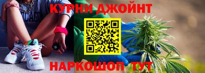 амф Заводоуковск