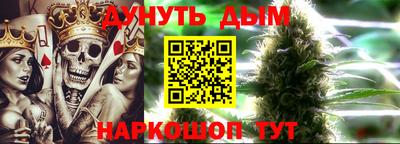 амф Заводоуковск