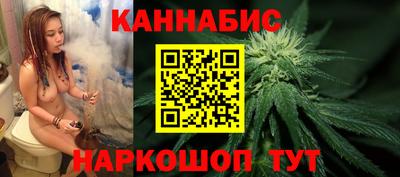 амф Заводоуковск