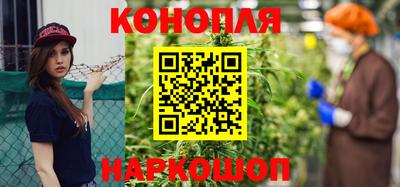 амф Заводоуковск