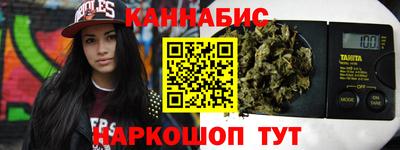 амф Заводоуковск