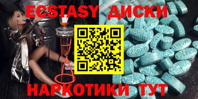 гашиш Заволжье