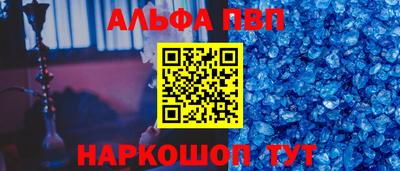 ГАЛЛЮЦИНОГЕННЫЕ ГРИБЫ Жуковский