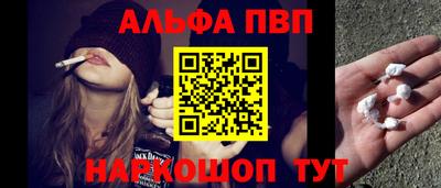 гашиш Заволжье