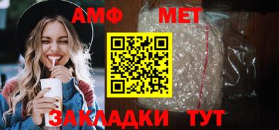 гашиш Заволжье