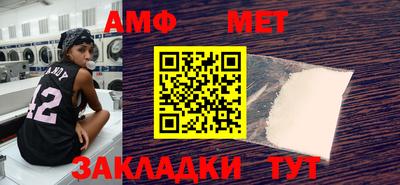 гашиш Заволжье