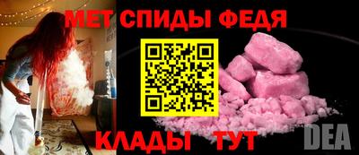ГАЛЛЮЦИНОГЕННЫЕ ГРИБЫ Жуковский