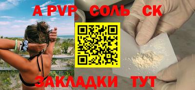 ГАЛЛЮЦИНОГЕННЫЕ ГРИБЫ Жуковский