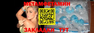 ГАЛЛЮЦИНОГЕННЫЕ ГРИБЫ Жуковский