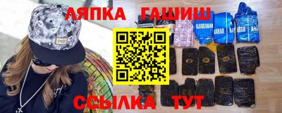 ГАЛЛЮЦИНОГЕННЫЕ ГРИБЫ Жуковский