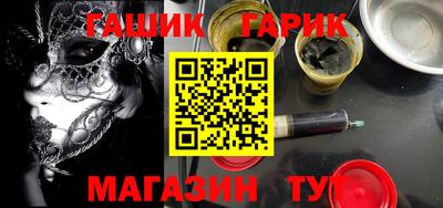 гашиш Заволжье