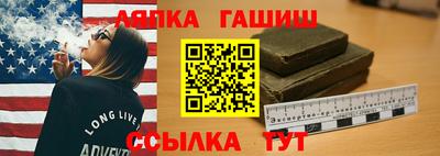 ГАЛЛЮЦИНОГЕННЫЕ ГРИБЫ Жуковский