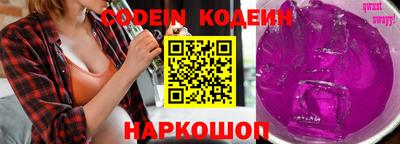 ГАЛЛЮЦИНОГЕННЫЕ ГРИБЫ Жуковский