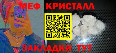 гашиш Заволжье