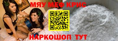 гашиш Заволжье