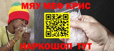 амф Заводоуковск