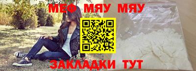 ГАЛЛЮЦИНОГЕННЫЕ ГРИБЫ Жуковский